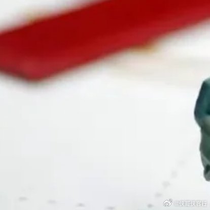 利空出尽，科技继续走强。下周不要跑，要把仓位打满，下跌就是黄金坑。其原因是：第一