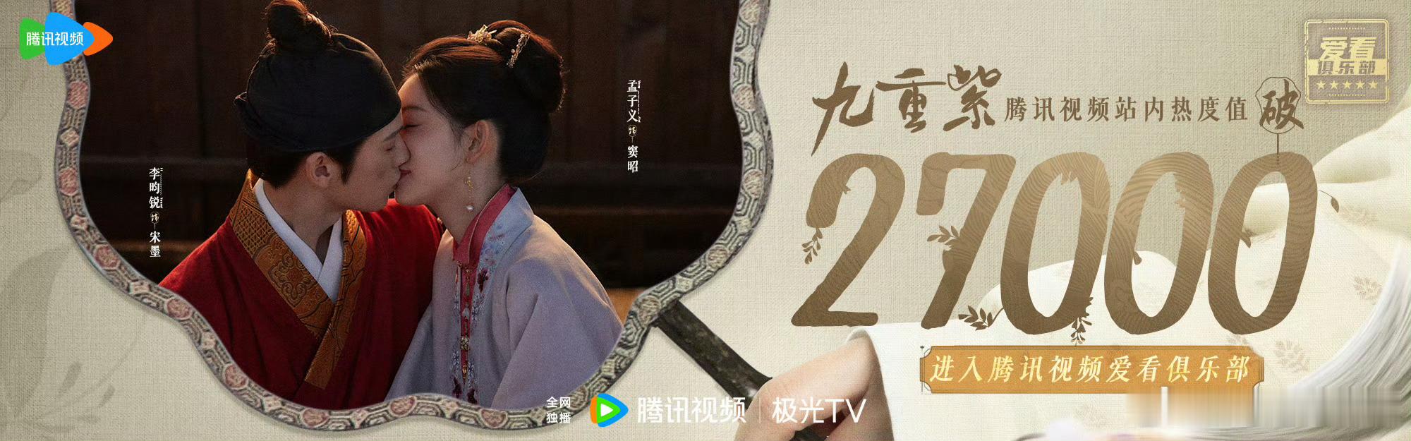 笑死张萌找三搭本子去吧… 