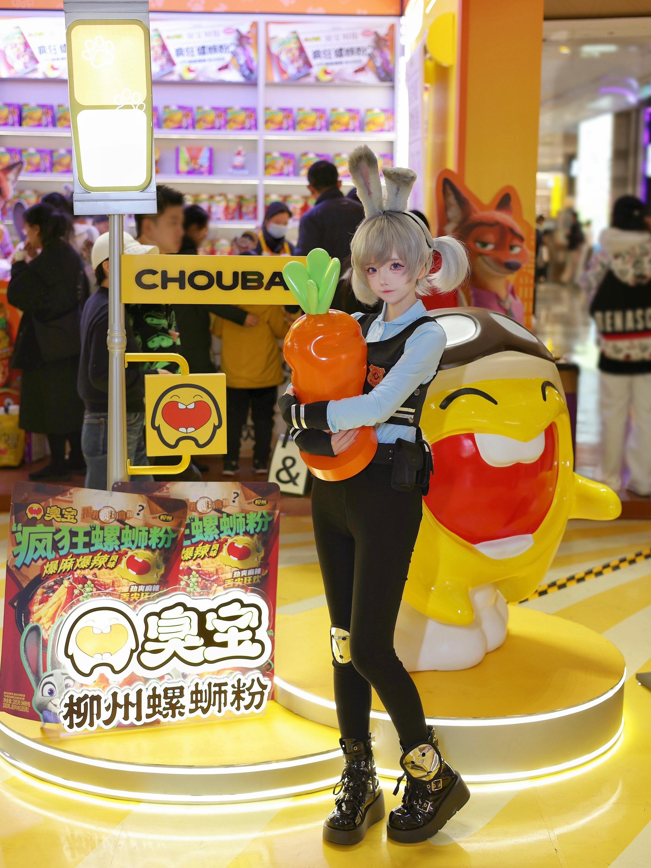 兔子警官今天吃什么。