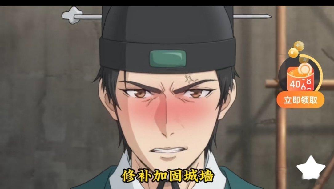 看了一天的红果短剧，把我脑子都看没了，但还是想看