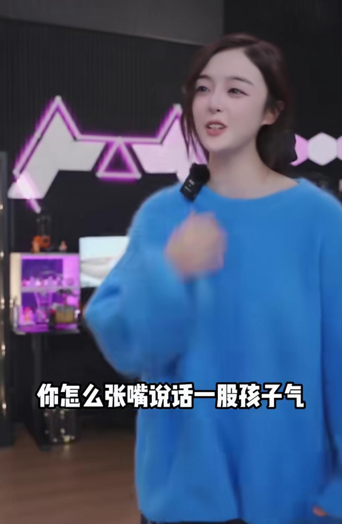 论带货擦边主播，
只服这位，
墙都不扶就服你。