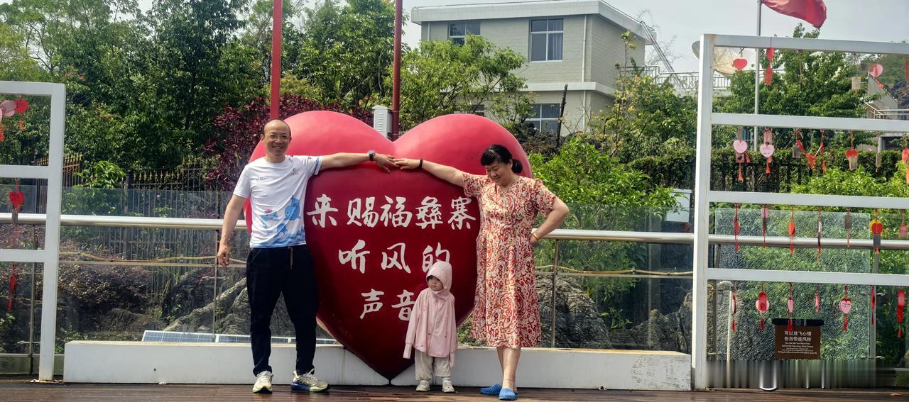 D22天     沦源县一镇康县
镇康县刺树丫口景区是个很有魅力的地方。它隶属于