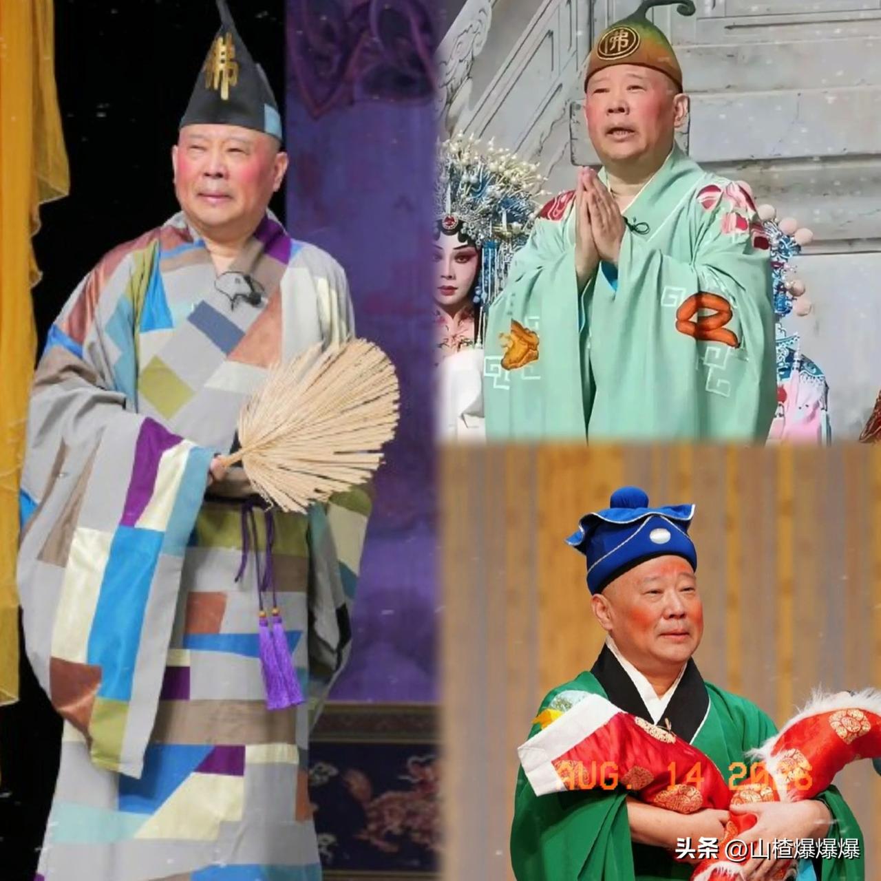 这是要凉了的节奏，
我有种预感德云社可能走不下去了，
不是因为他改了红歌被罚了，