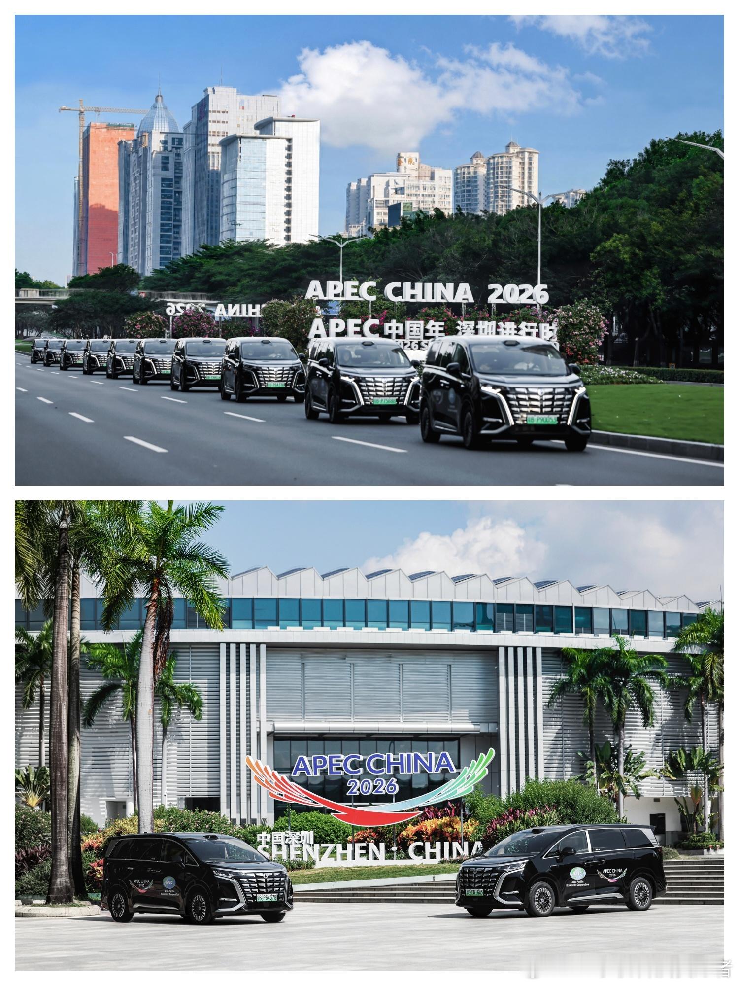 国产车也开始出现在各大国际会议现场，感觉这是一个很好的势头。为什么这样说？因为这