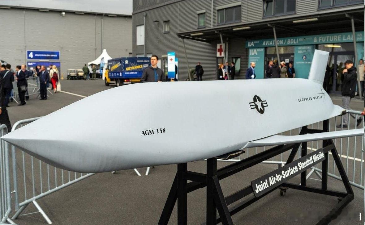 【JASSM-ER (AGM-158B) 远程空对地导弹简介】 JASSM-ER