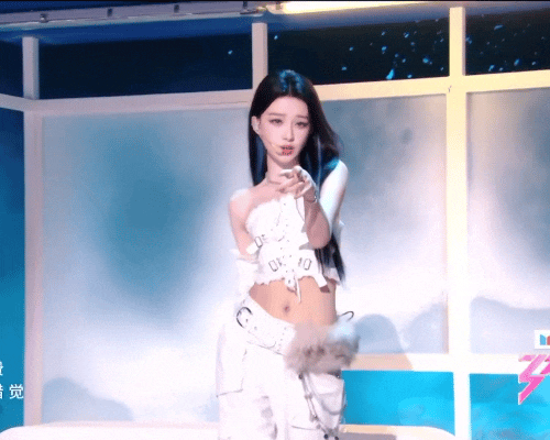 谁懂老怡这一段表现力完全女团c位来的好吧 