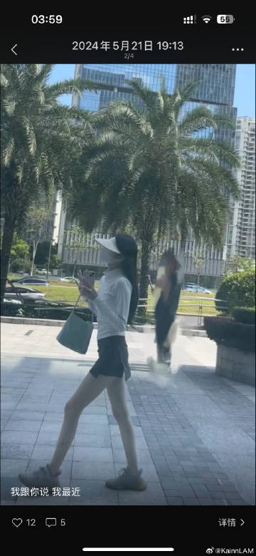 不是 我到底怎么回事啊 原来以前身材好成这样吗 原来以前这么瘦吗 我以...