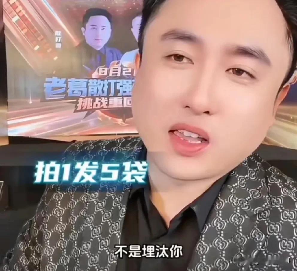 小胖讲述方丈为啥不参加散打活动？他俩属于明着好哥们背后玩脑筋！

       
