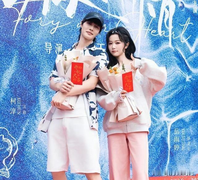 今年春晚对柯淳的影响不小呀。

岳雨婷和柯淳直播连线时，说她爸是柯淳的粉丝，并打