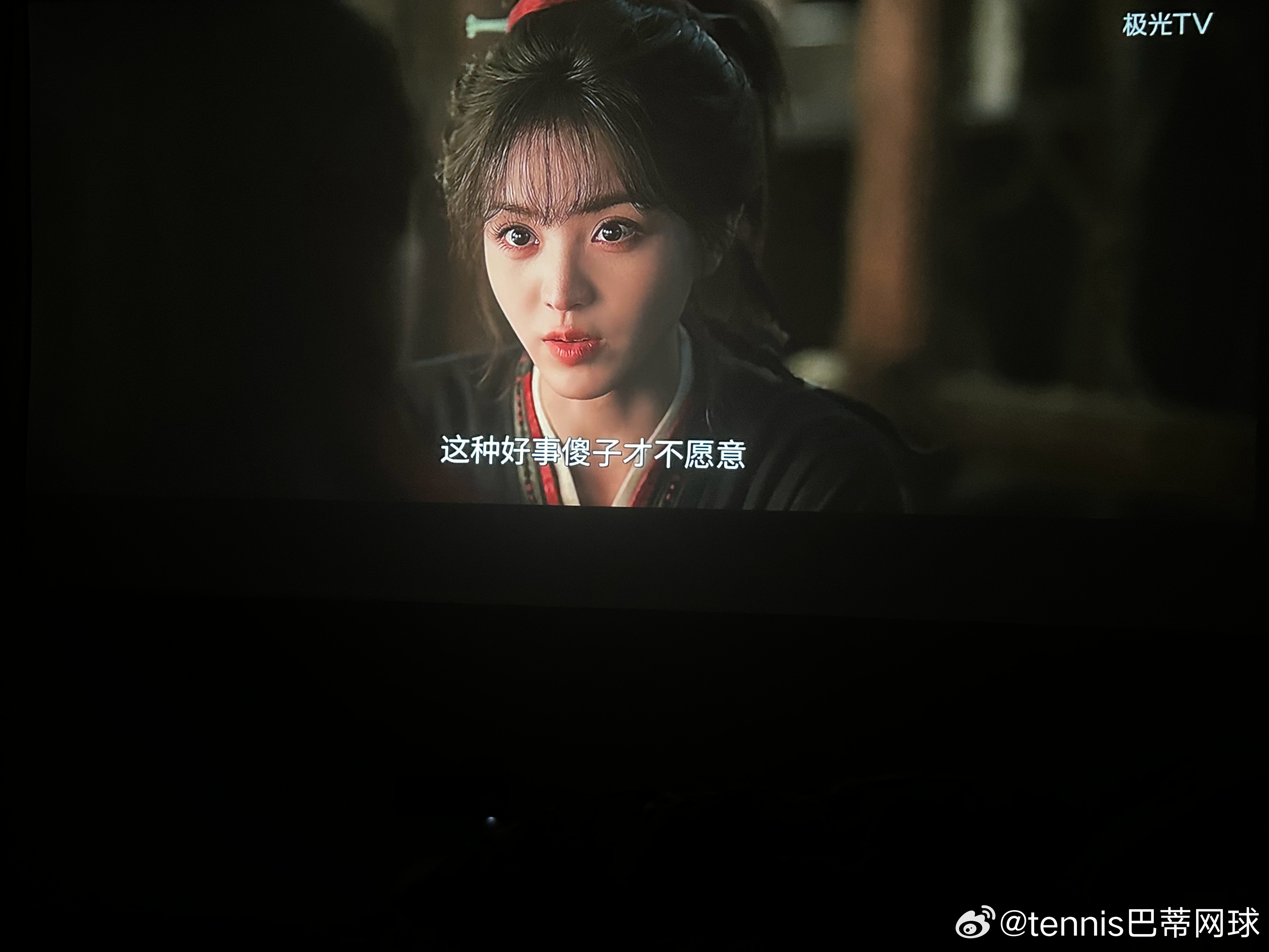 谢征身份即将暴露 