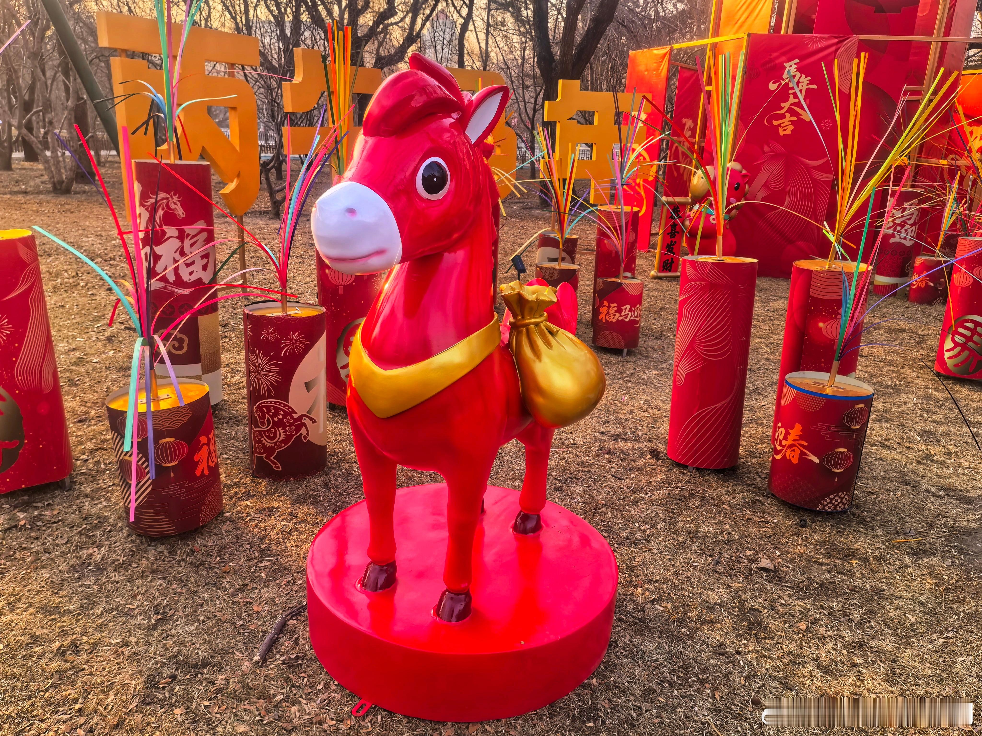 陶然亭公园年味儿渐浓2026.2.10摄影