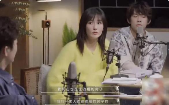 一次，刘嘉玲问谢娜：“你跟张杰都有赚钱，都有上亿的身家了，干嘛还要租房住啊？”谢