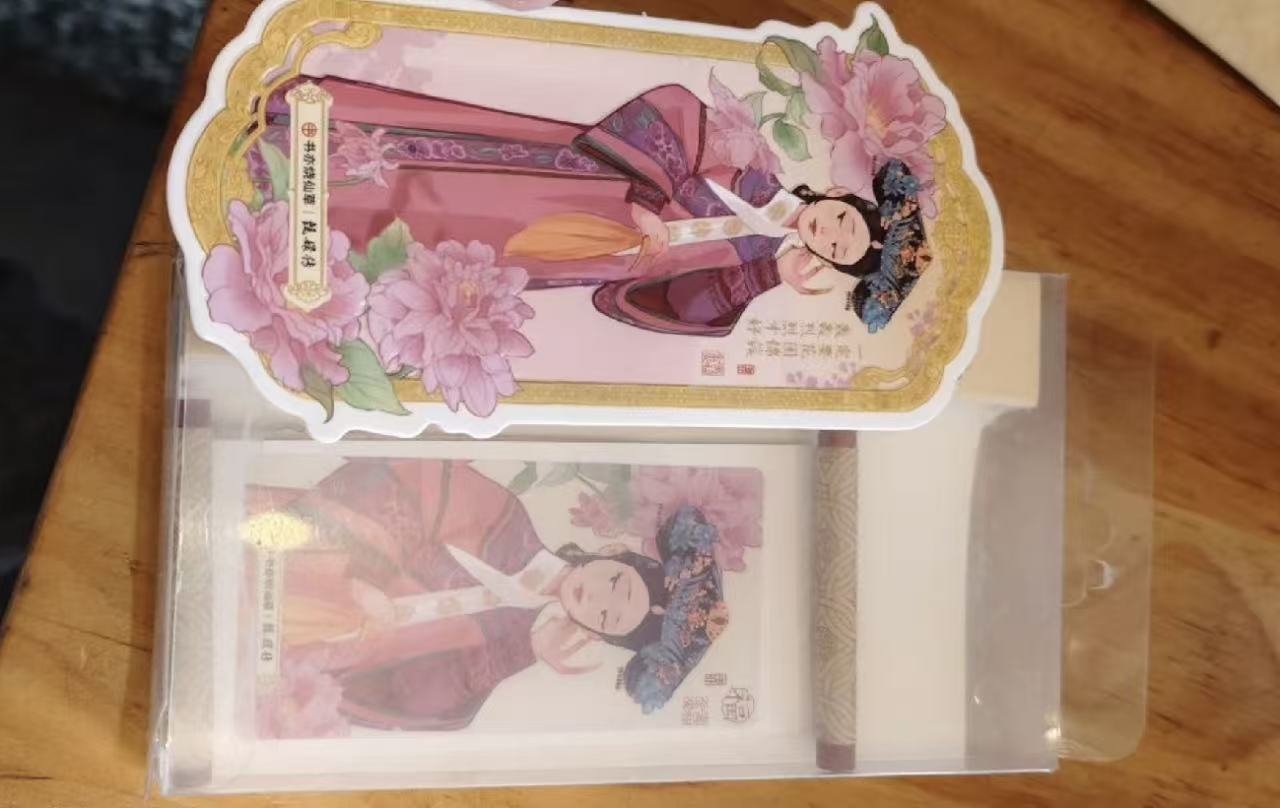 甄嬛传书亦烧仙草你是真的懂小主们啊，直接喝娘娘同款奶茶了！最终许愿成功，是华妃的