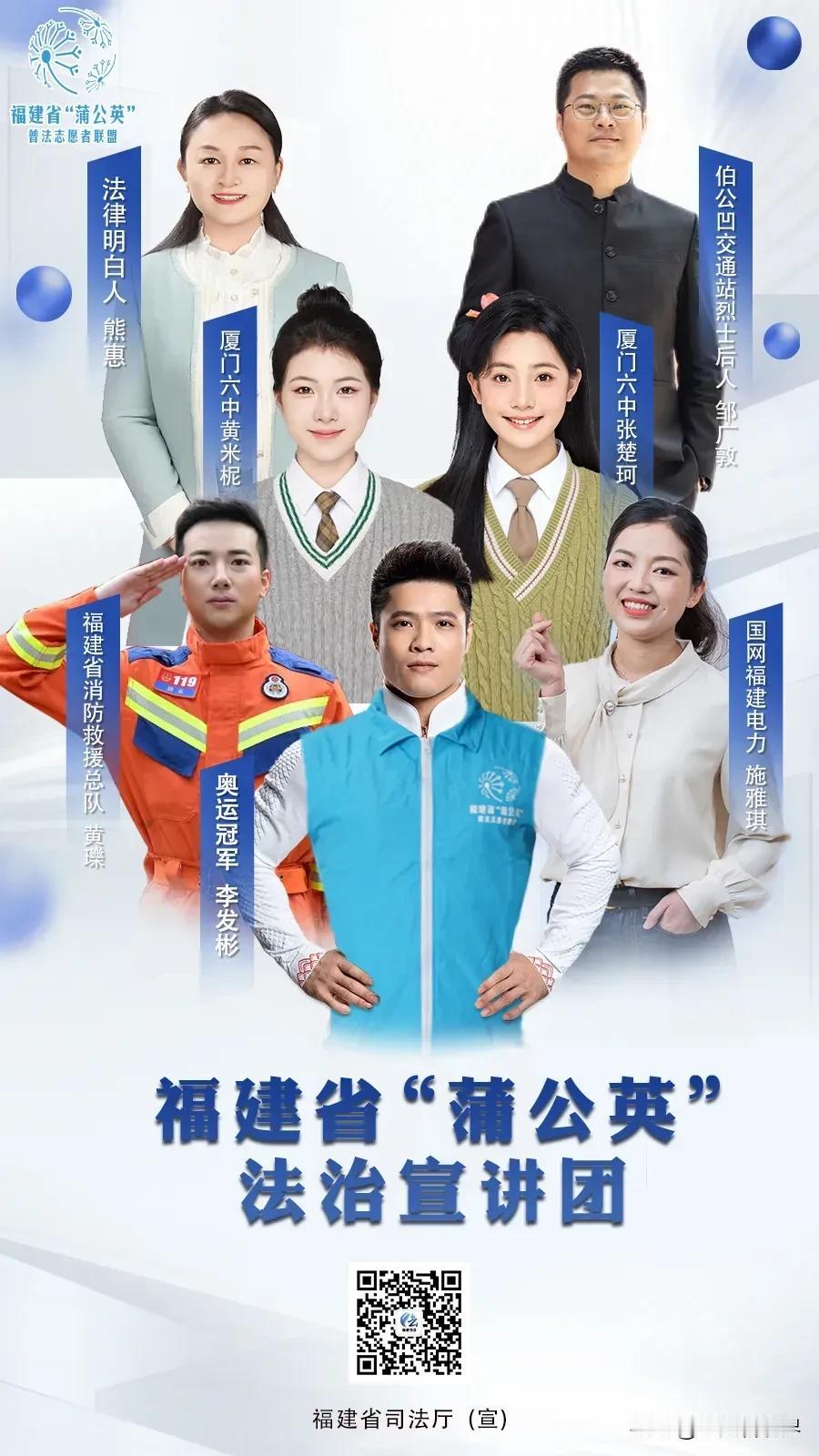 🌟 一年一度“宪法周”，精彩活动等你来！

冬日生活打卡季
