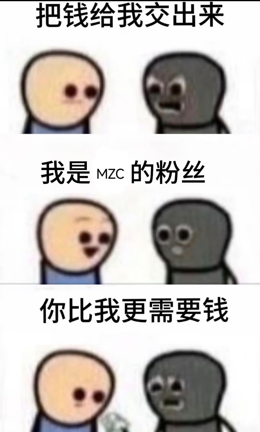 Fine. 