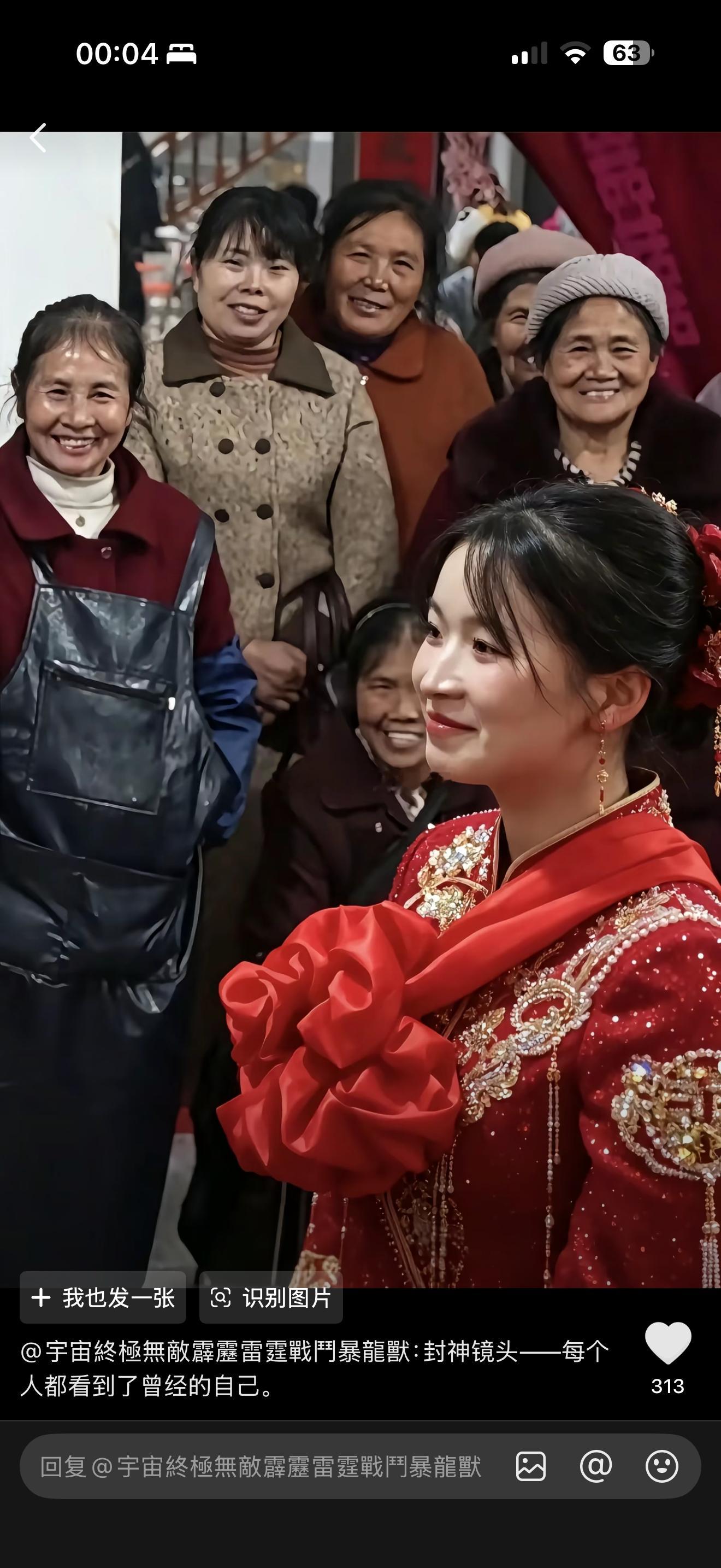封神场面——每个人都看到了曾经的自己 