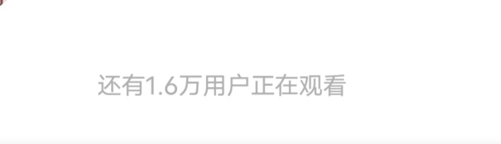 你们真的很勇敢 好爱你们