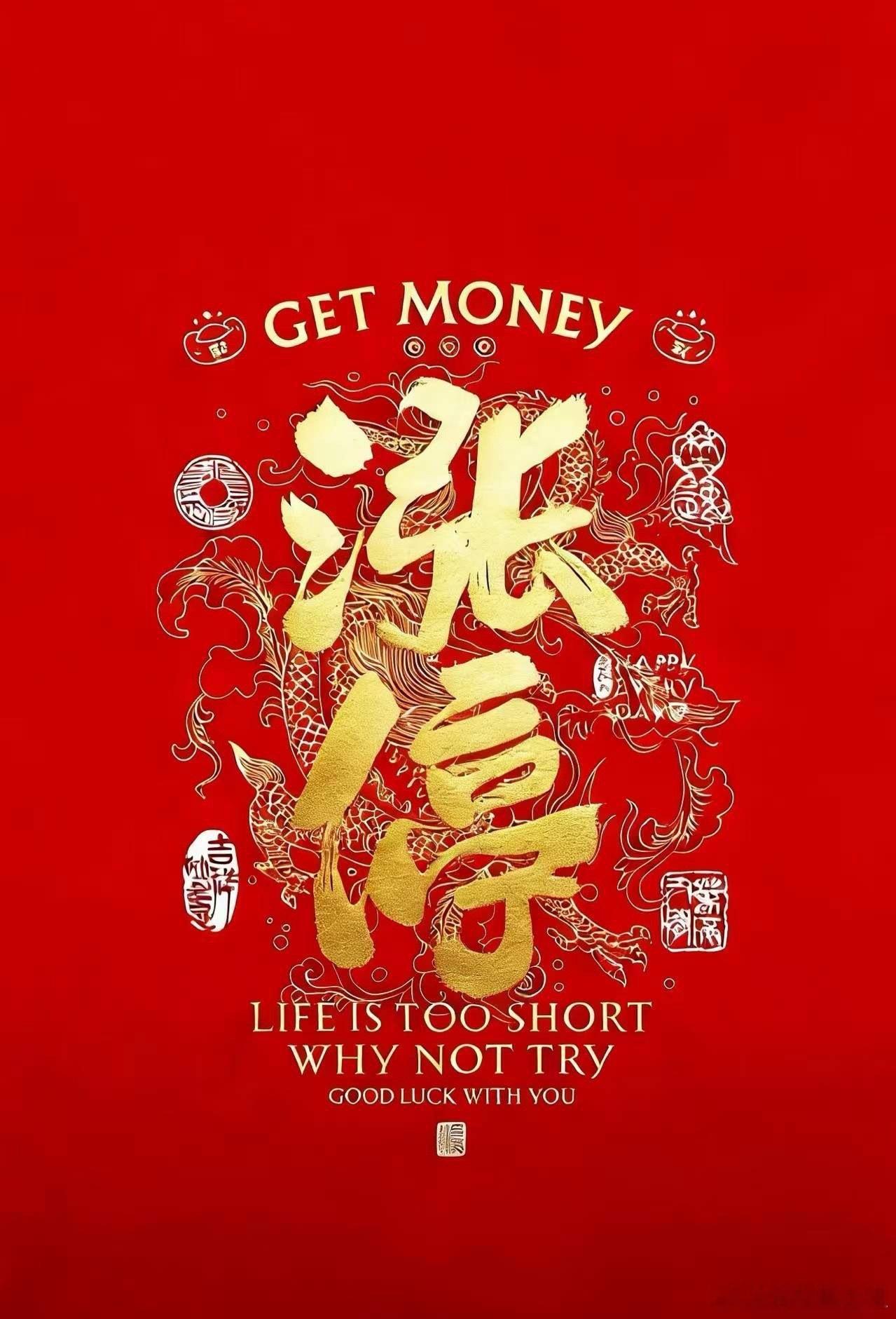 明天重点就看两点：高开还是低开。我对明天行情还是挺期待的，甚至觉得全A直接高开的