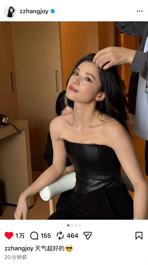 欣赏臭屁女明星moments💅 
