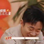 过年相亲对象是杨迪都劝分这游戏也太有梗了！平民词杨迪 vs 卧底词初恋，一整个画