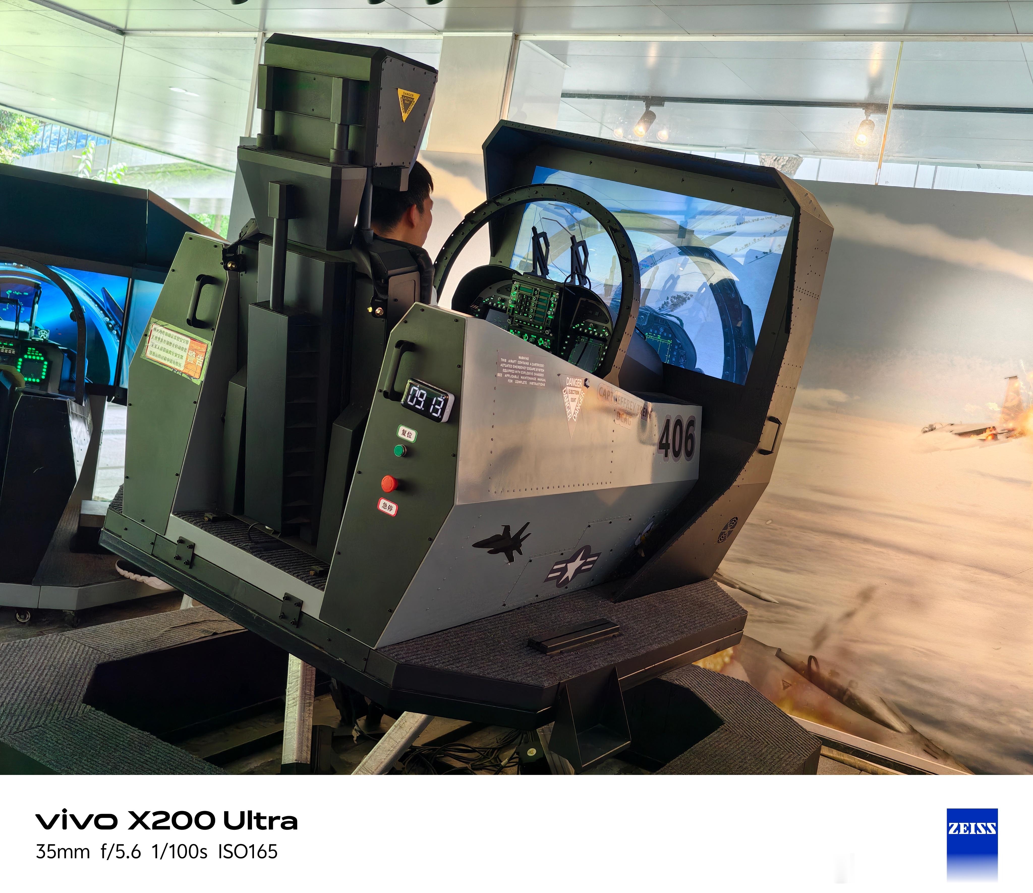 离开成都前也来逛逛成飞公园来之前也晓得这里展品其实一般，但当你看到一群小孩在 歼