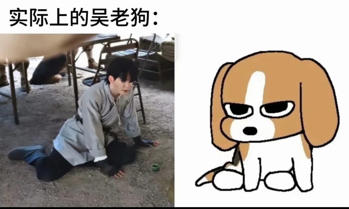 当吴老狗被日本人抓住：好美的一张脸好狠的一颗心