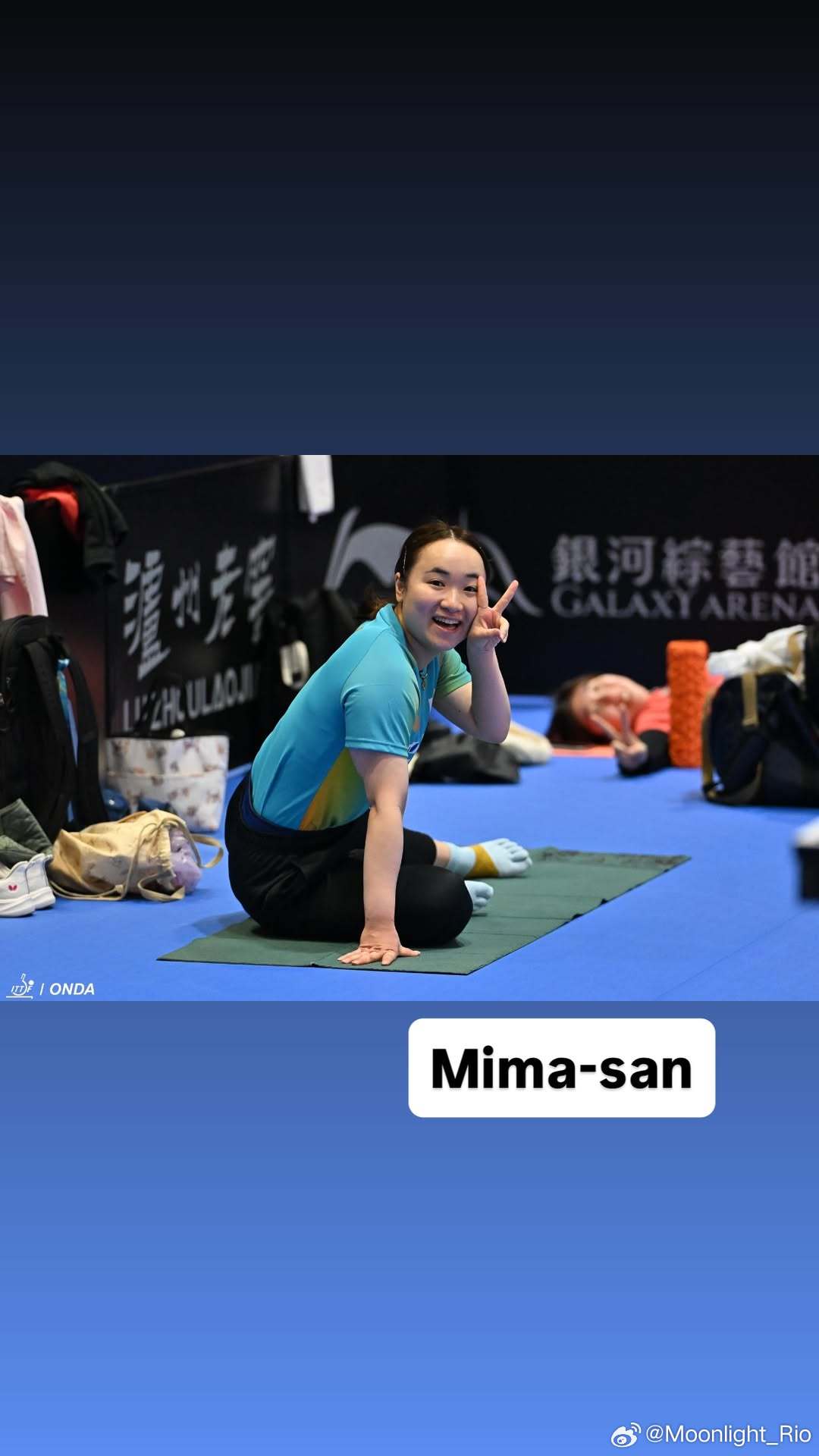 澳门世界杯2026国际乒联 选手们的训练日 （📷ONDA） 