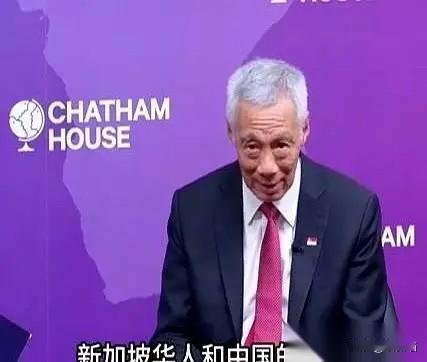 李显龙最近这通操作，
真让人有点看不懂。
他管自己那边叫“Singapore C