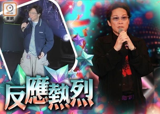 【On.cc】蘇永康另拓財路　高雄開騷門票售罄歌手蘇永康去年9月遭內地網民「篤灰