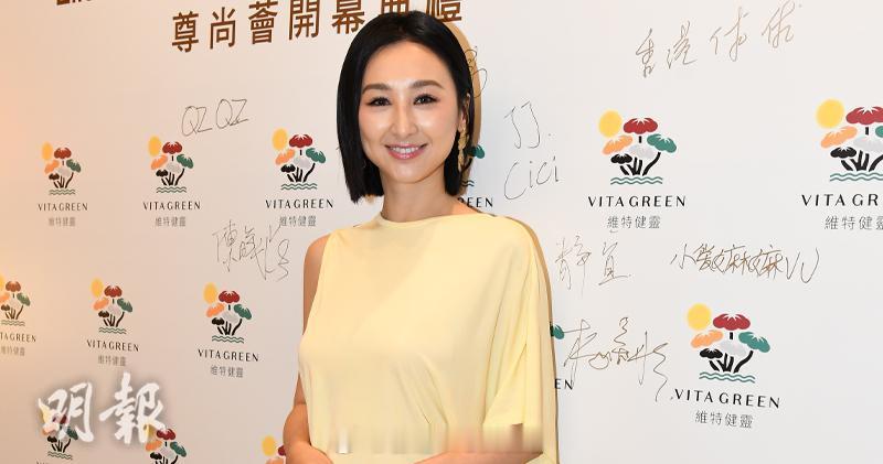 明报：高海宁渴望旅行有艳遇 不排斥异国恋情高海宁（高Ling）日前出席活动，刚结