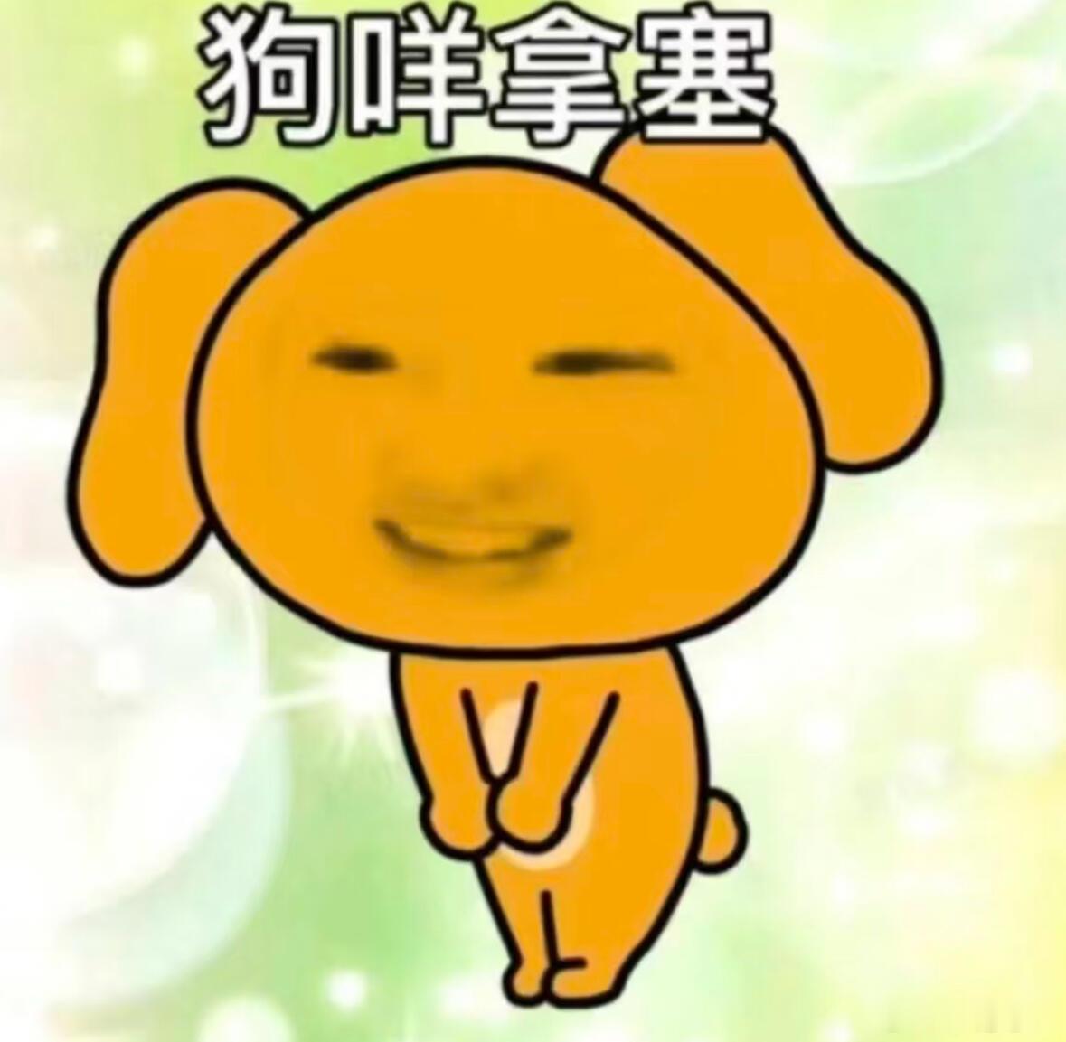 晚上店长请我们吃饭还送我们回家永远追随店长！ 