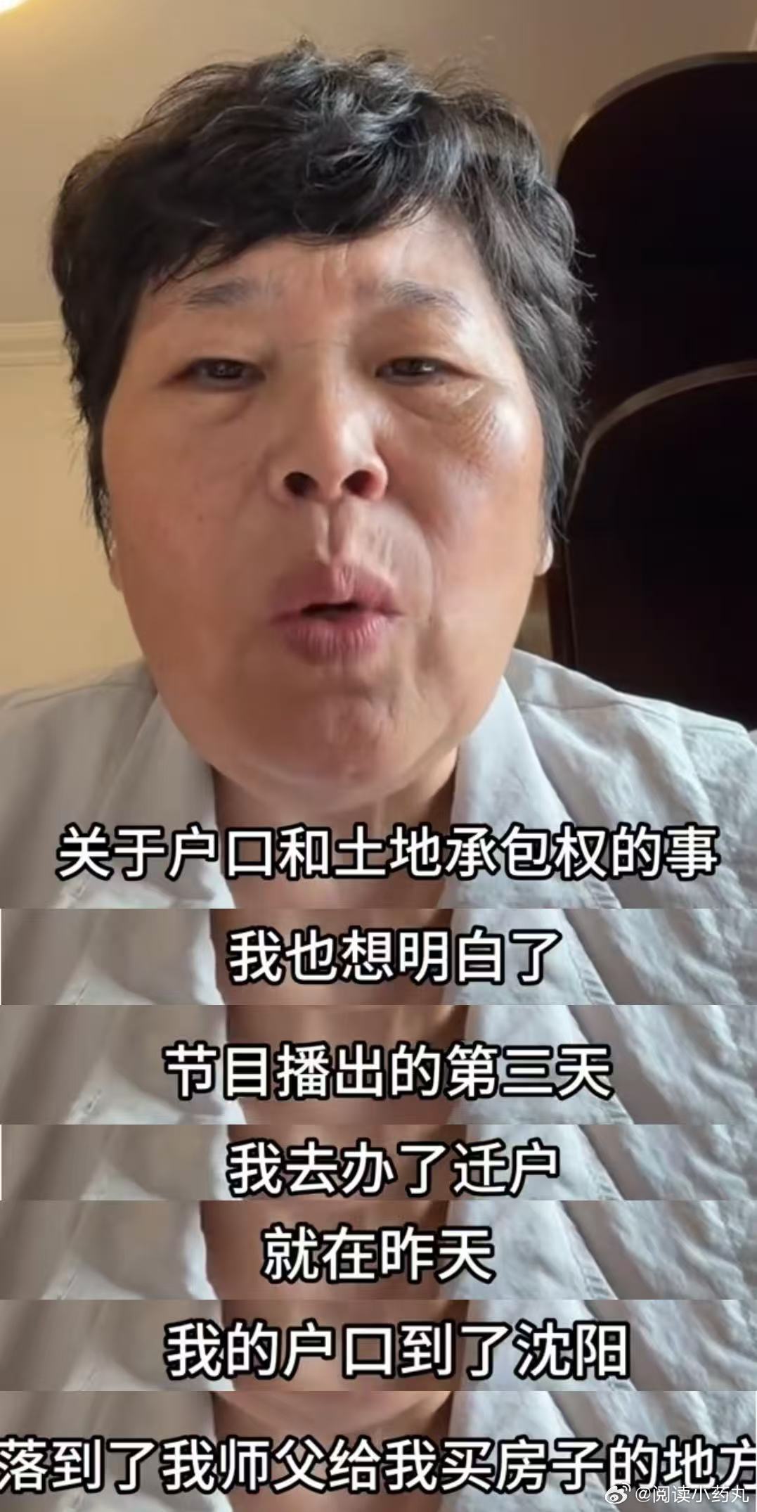 房主任道歉 情绪上头时的言语像刀子，房主任的道歉是对伤害的弥补。知错能改是勇气，