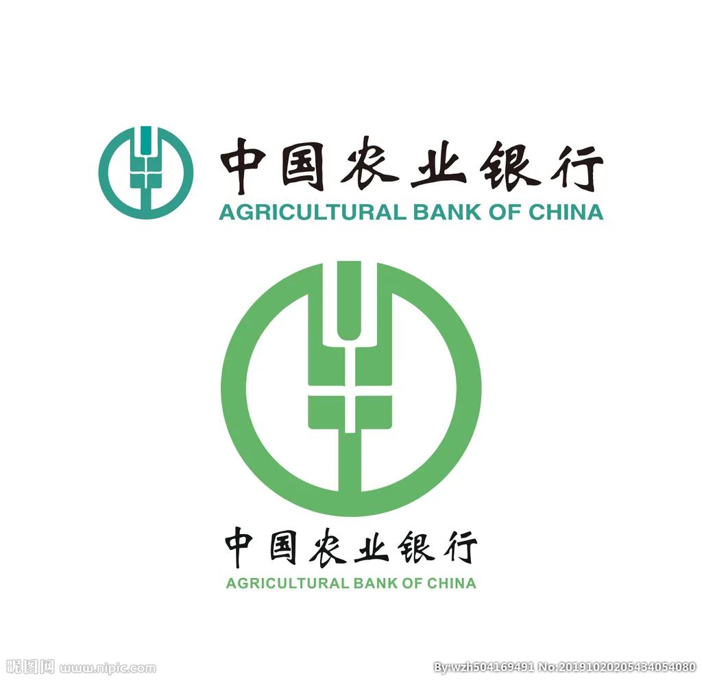 农行最近持续下跌，跌穿了6元关口，刚看了一下，5.87元！

目前持有的农行近2
