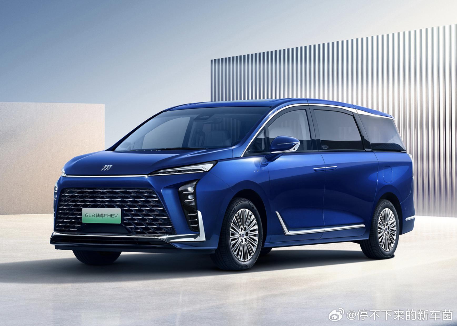 #这是你要的潮车吗# 别克GL8陆尊PHEV，三款车型35.99万元-41.99