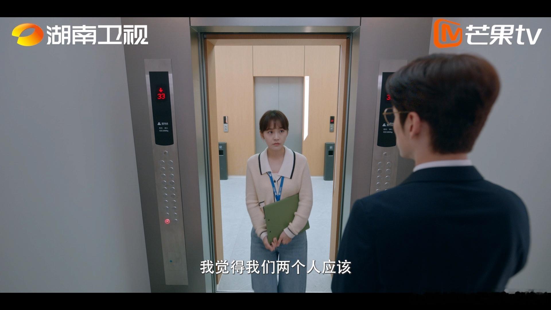 #私藏浪漫官宣定档##张佳宁魏哲鸣早O晚L# 张佳宁魏哲鸣主演《私藏浪漫》官宣定