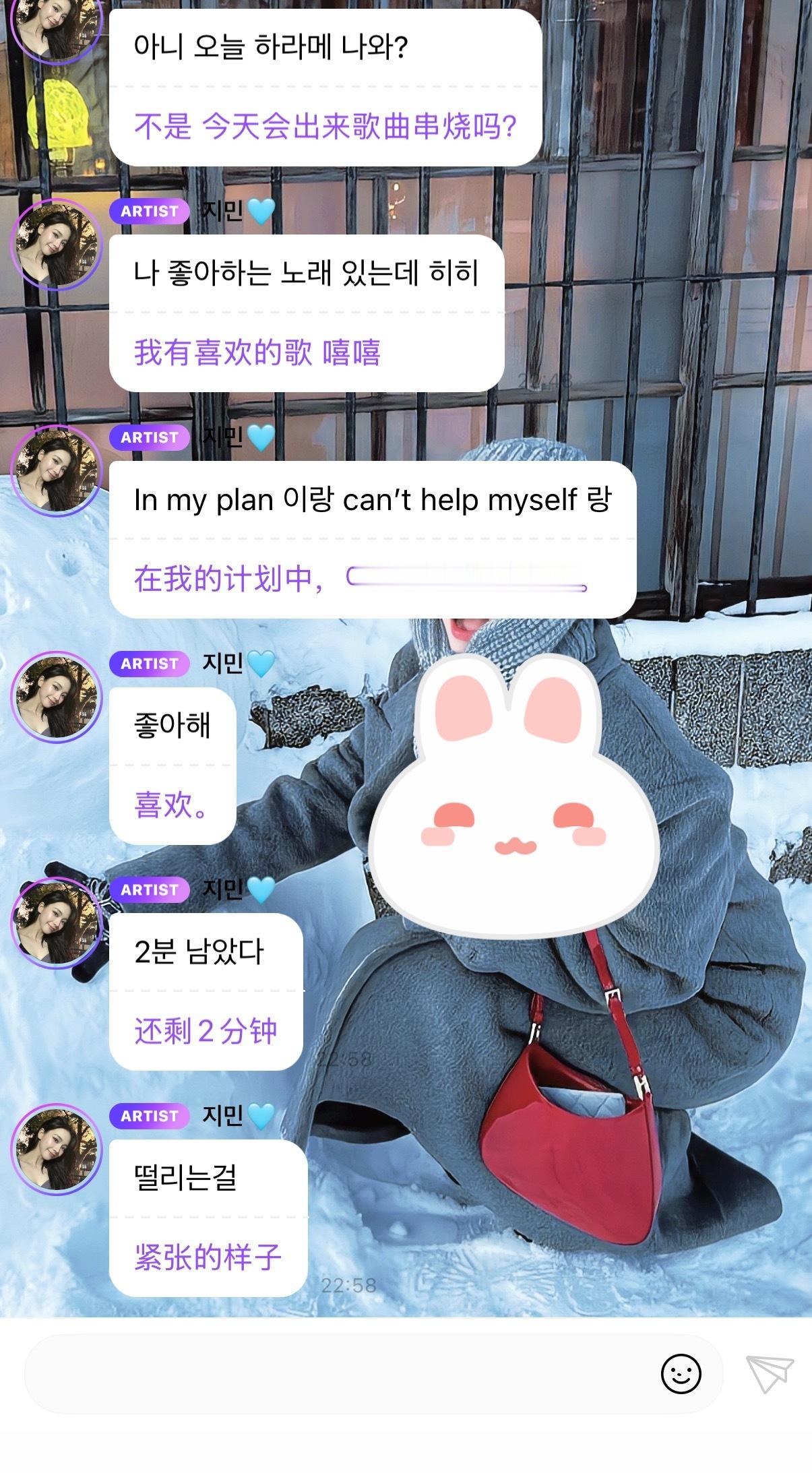 草台班子