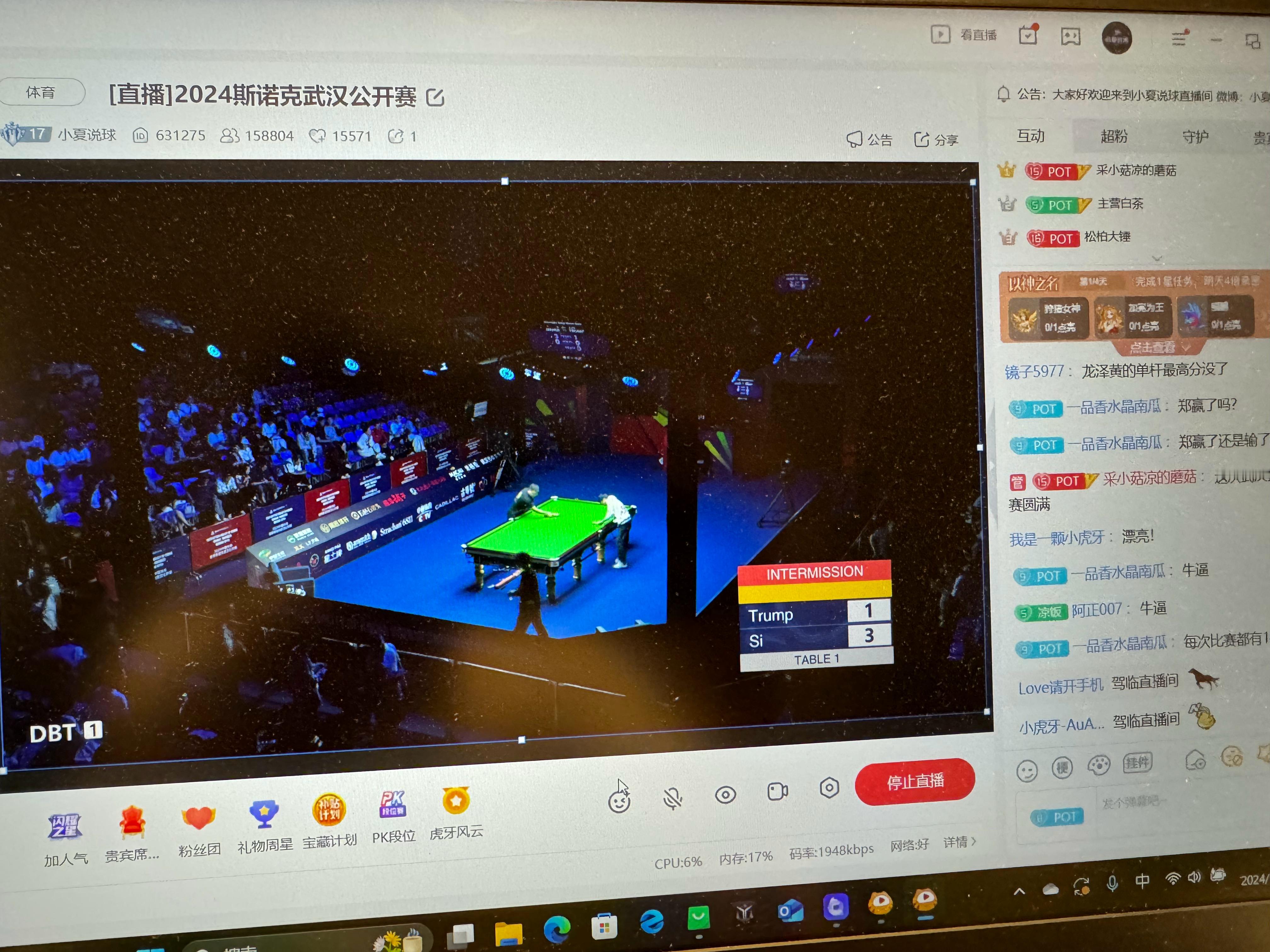 #斯佳辉武汉轰单杆147分#所以说，我第一次解说斯诺克，就直接碰上147了？恭喜
