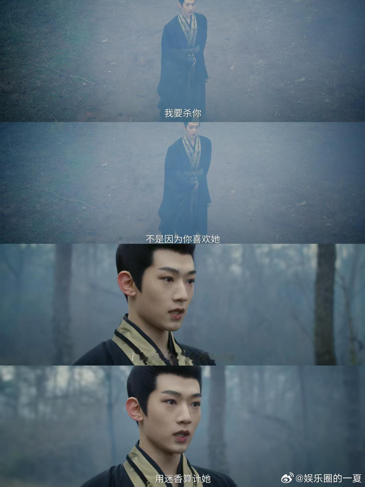 武祯被青梅竹马PUA了18年 无字书这波操作太恶心了！装了18年温柔竹马，武祯一