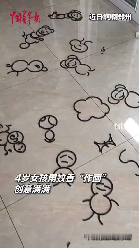这也太有才了！河南郑州，女子下班回家，推开门就发现孩子把蚊香弄得满地都是，可她刚