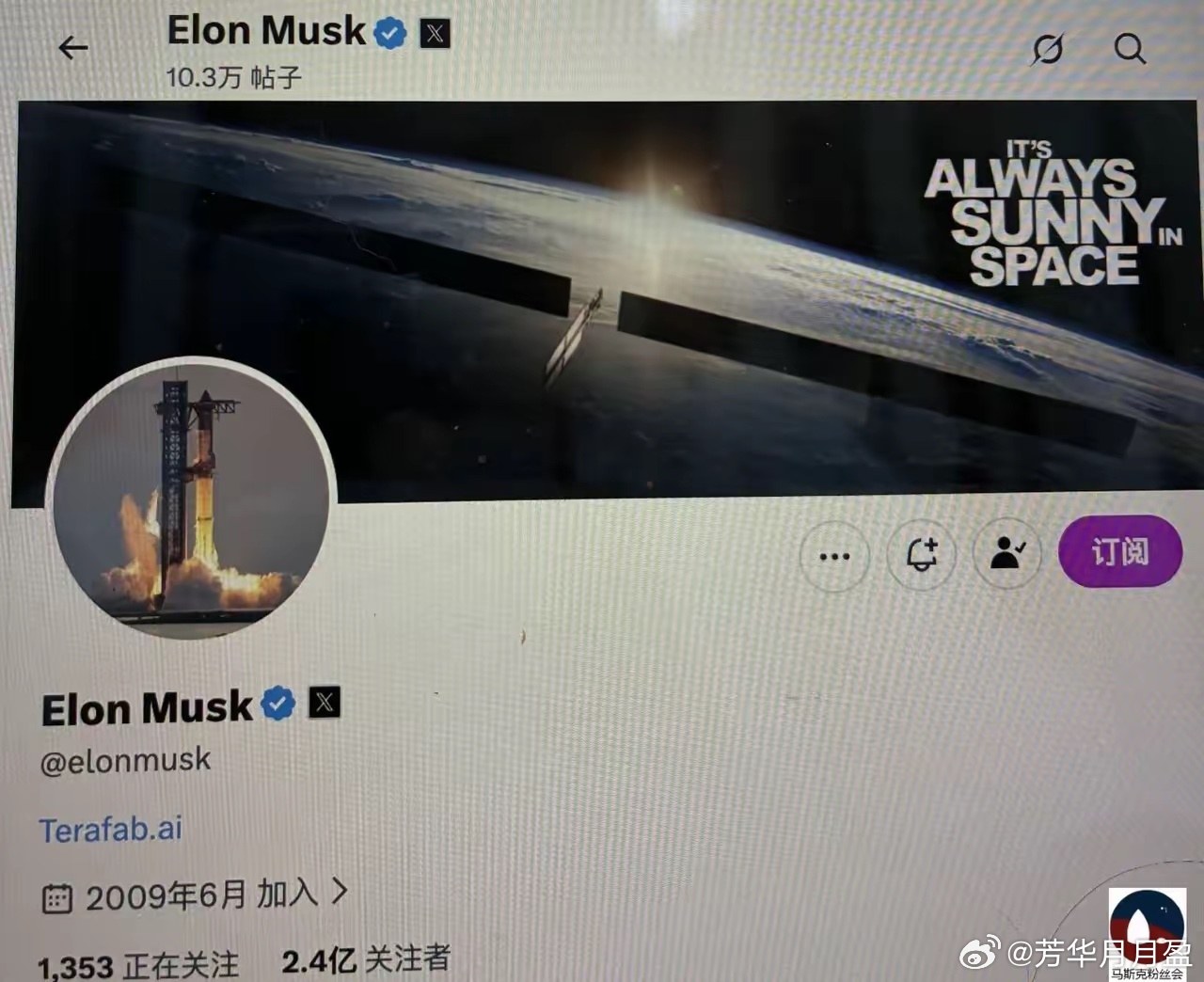 马斯克在x上的粉丝数，已达2.4亿。他将首页背景改为：太空中总是阳光灿烂。 