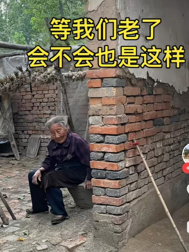 朋友说，从懂事始，人生，贯穿一个怕字。
初中怕考不上高中，上了高中又怕考不上大学