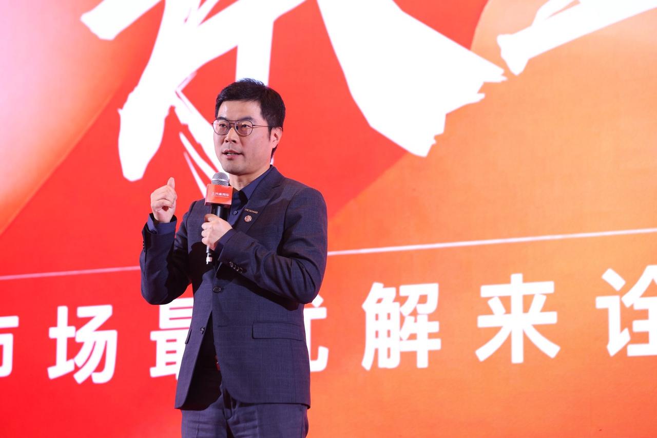 有人说2026年车市会更卷，MG说：来吧，我带了四款新车
2026年的车市，确实