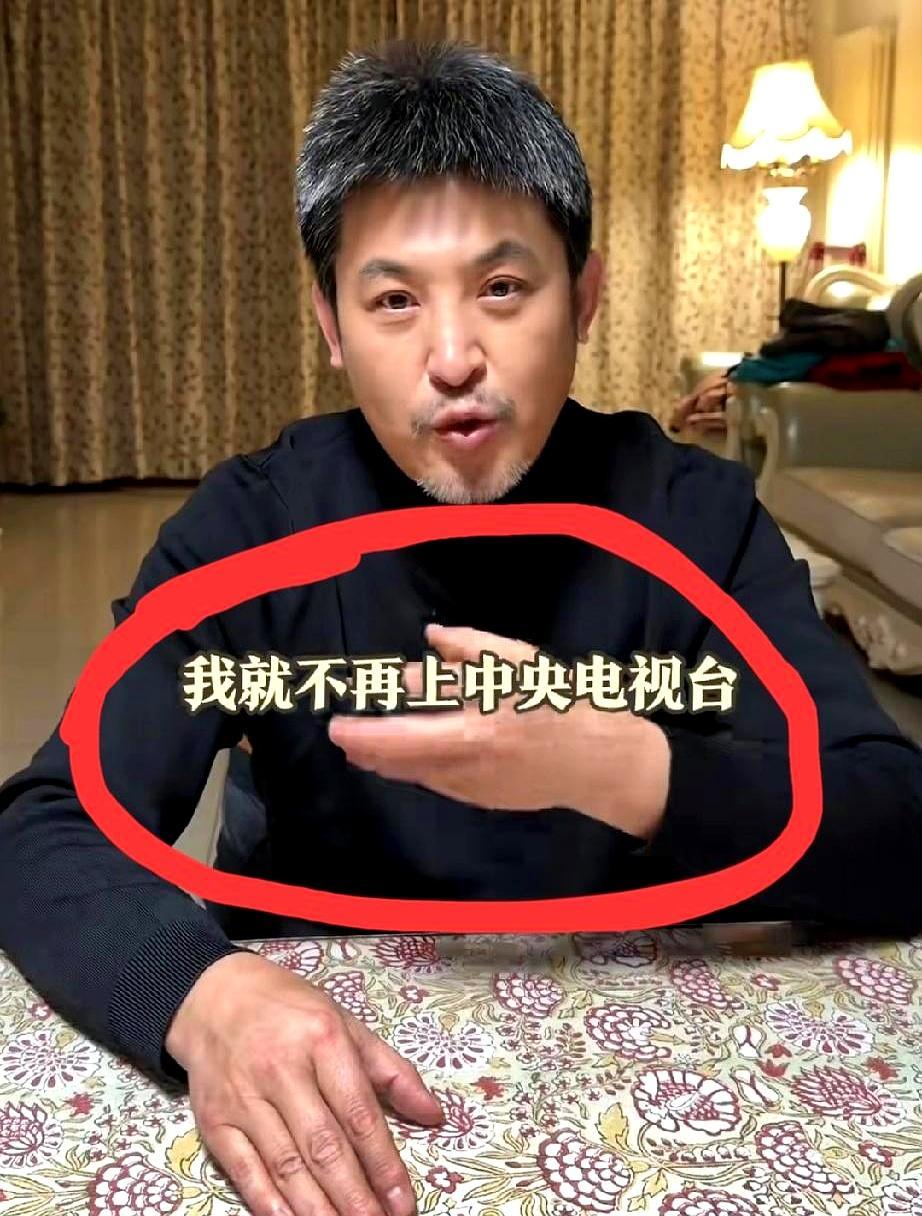 前脚被造谣逼到哽咽，后脚就宣布永别春晚。孙涛，到底经历了什么？
 
今天，60岁