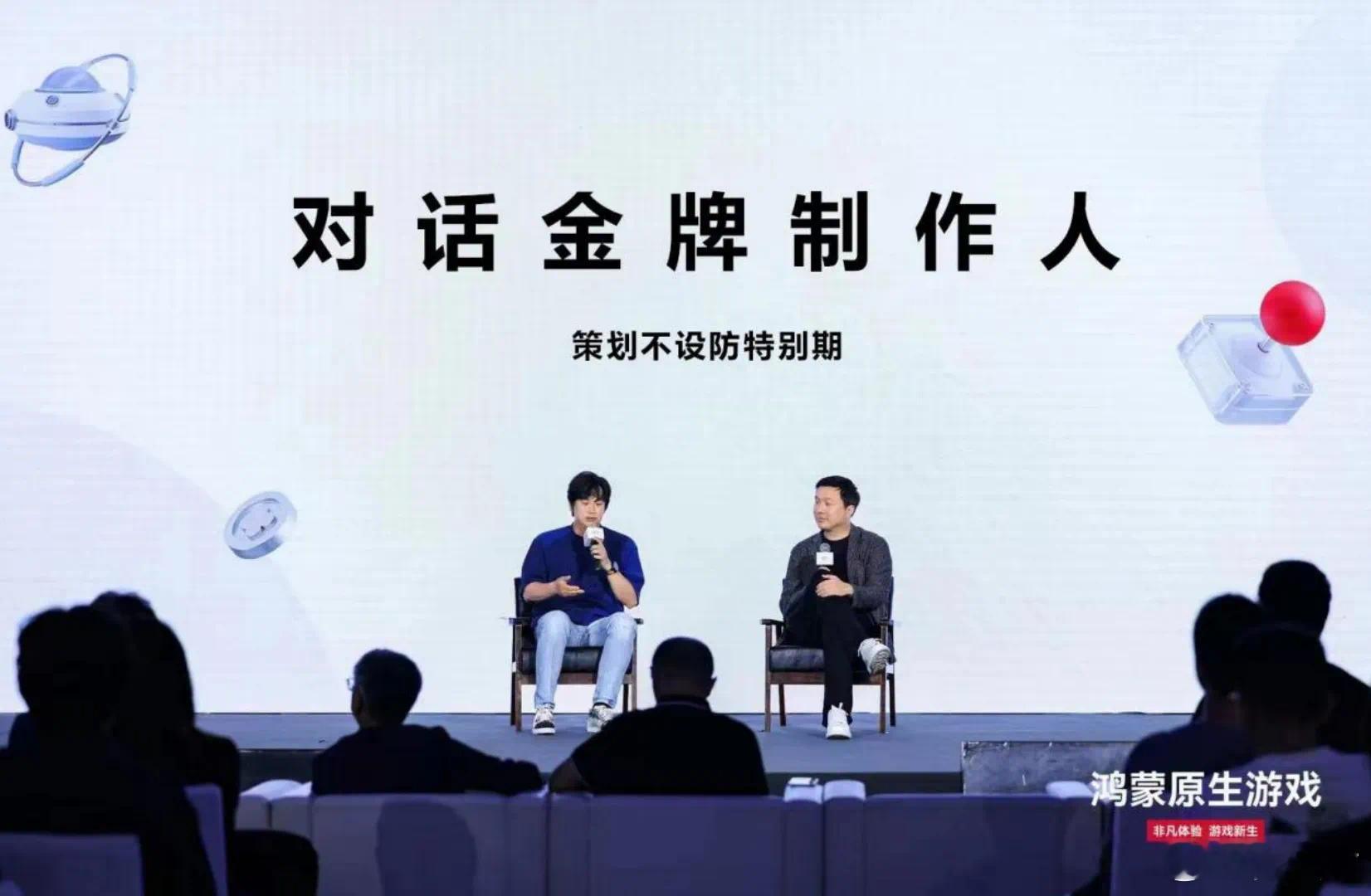 #sky光遇[超话]#  提问：我想请问一下陈星汉老师，《光·遇》最早的上线时间