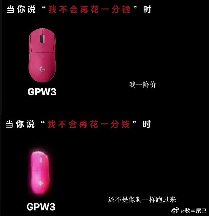 罗技侮辱消费者 难以置信这是官方说的话不过产品是真的好，不然玩家这么多年也不会前
