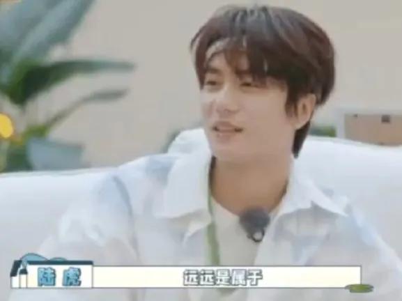 张远引发热议！
7月30日，张远突然引发了热议，只因为陆虎和苏醒在节目中爆料张远