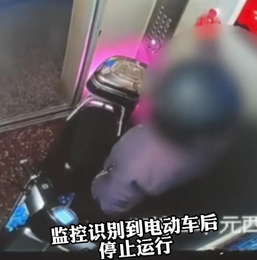 这个必须要有，各电梯小区全部安装电梯电动车识别系统，识别电动车进电梯，电梯自动停