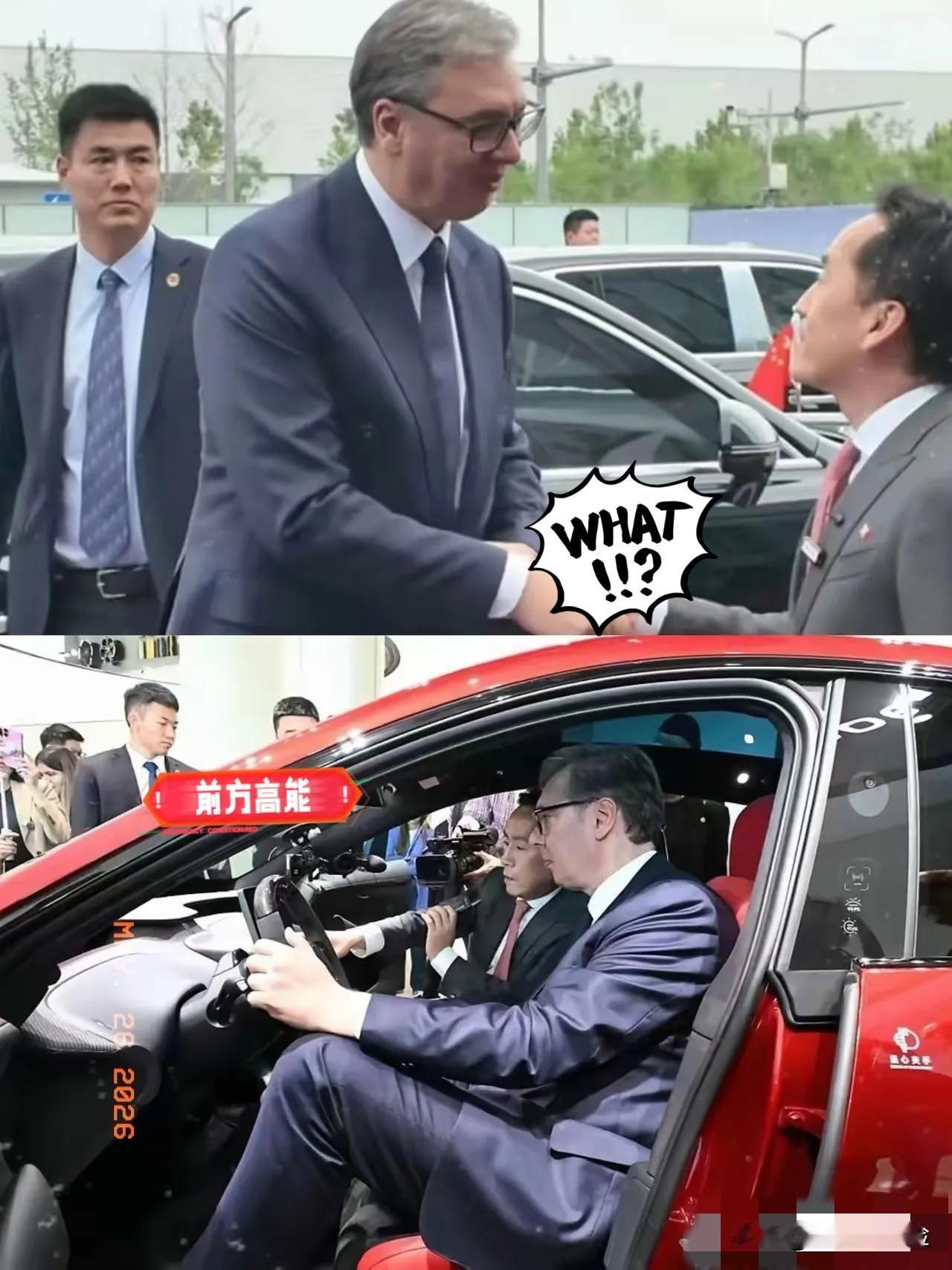 看到武契奇说他买不起小米，我特意查了下塞尔维亚总统的待遇，不查不知道，一查发现…