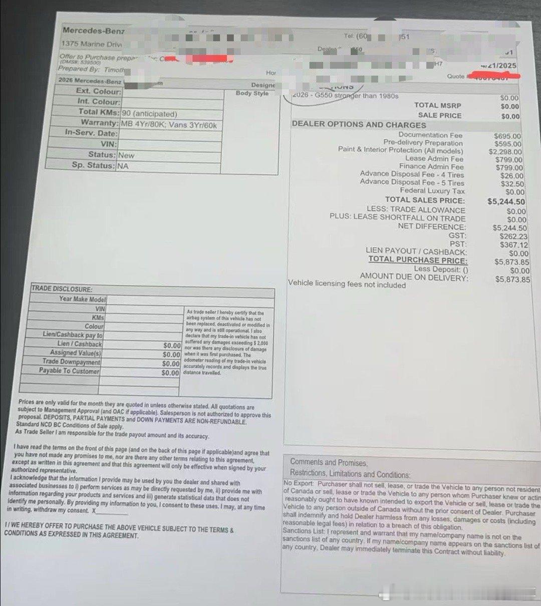 加拿大版本，汽油G550 1980s，圣诞节前后加拿大第一批交付。已锁单白色一台