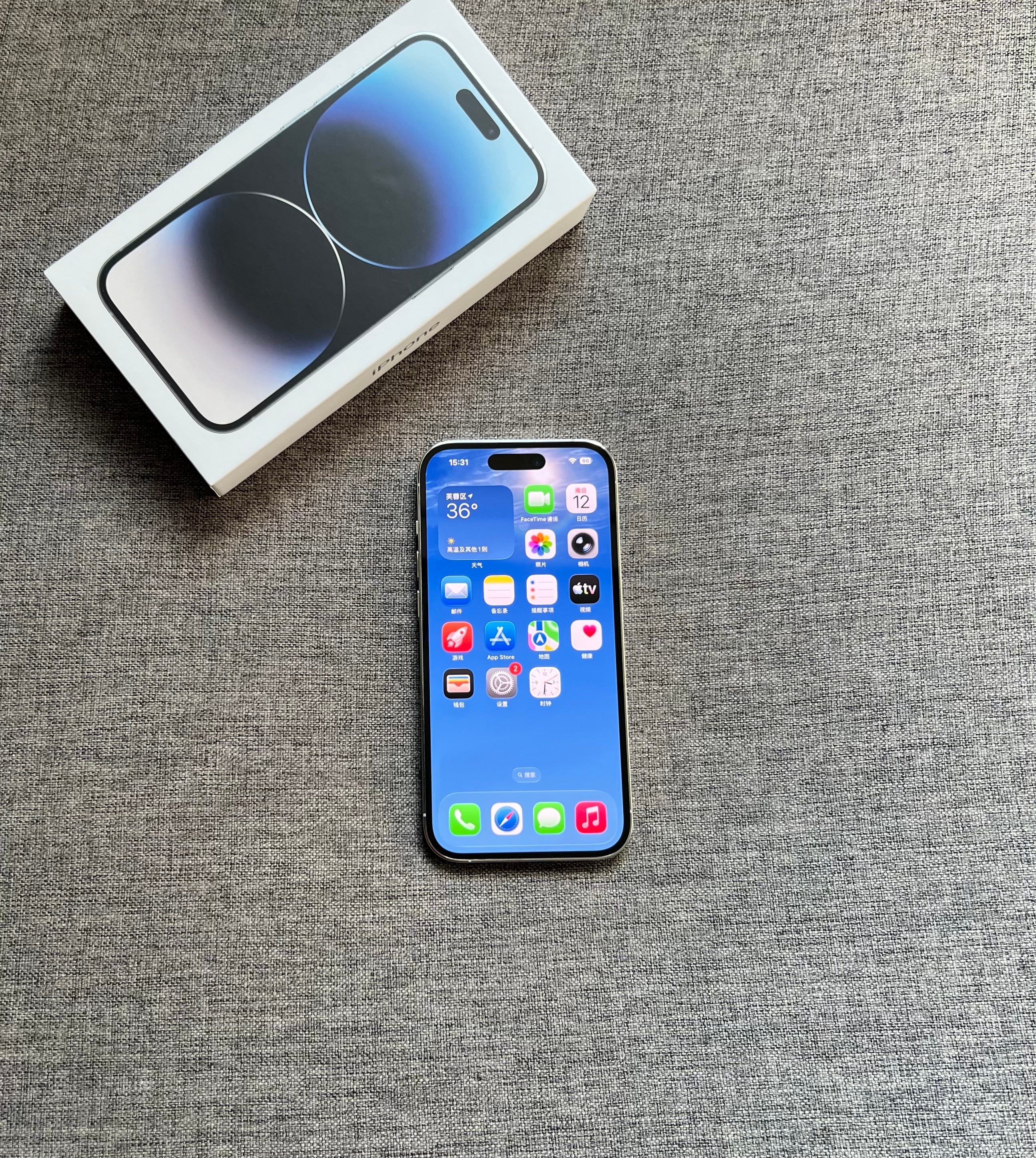 iPhone14 Pro 128G 白色，屏幕完美，中框小划痕，单机带盒，🔋效
